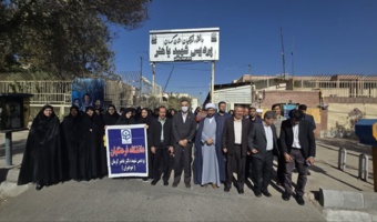 حضور مسئولین، اساتید، کارکنان و دانشجو معلمان دانشگاه فرهنگیان استان کرمان در راهپیمایی یوم الله ۱۳آبان