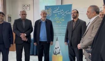 بازدید رئیس دانشگاه فرهنگیان از روند برگزاری دوازدهمین جشنواره تخصصی تدریس برتر