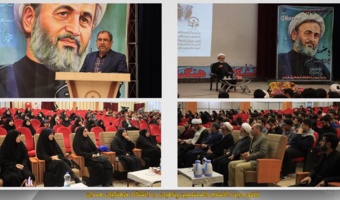 رسالت معلمان آینده، نهادینه سازی فرهنگ استقلال طلبی و استکبارستیزی در دانش آموزان