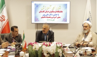 نشاط و شادابی محیط دانشگاه یک ضرورت است