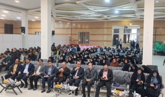 مراسم گرامیداشت روز دانشجو در مرکز امام خمینی(ره) کاشان برگزار شد