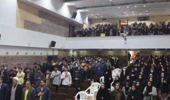 آیین گرامیداشت روز دانشجو در دانشگاه فرهنگیان یزد