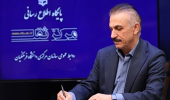 پیام معاون آموزشی و تحصیلات تکمیلی دانشگاه فرهنگیان به مناسبت روز دانشجو