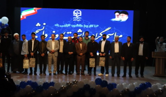 برگزاری مراسم گرامیداشت روز دانشجو در دانشگاه فرهنگیان گلستان