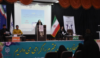 برگزاری مسابقات مناظره دانشجویی در دانشگاه فرهنگیان استان چهارمحال و بختیاری