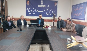 بازدید سرپرست معاونت آموزشی و تحصیلات تکمیلی دانشگاه فرهنگیان از پردیس ها و مراکز استان کهگیلویه و بویراحمد