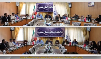 «به گزینی»؛ راهبردی کلیدی برای ارتقای کیفیت آموزش کشور