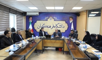 برگزاری  دوره ی توانمندسازی و باز آموزی مصاحبه گران و ارزیابان ارزیابی تکمیلی داوطلبان اعزام به مدارس خارج از کشور