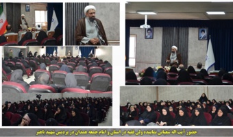 ازدواج آگاهانه، کرسی های آزاداندیشی و ترویج سبک زندگی اسلامی از ضرورت های امروز دانشگاه است