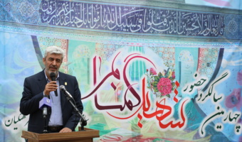 شهید گمنام منبع آرامش و الهام