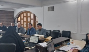برگزاری چهل و چهارمین جلسه شورای بررسی موارد خاص
