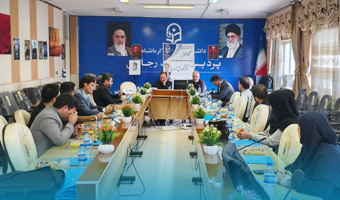 برگزاری کارگاه آشنایی با فرآیند ارتقاء و تبدیل وضعیت اعضای هیأت علمی در پردیس شهید رجایی کرمانشاه