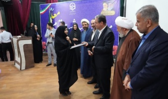 گرامیداشت مقام معلم با حضور استاندار آذربایجان غربی در دانشگاه فرهنگیان برگزار شد