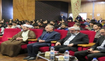 دوره ی توانمند سازی دانشجویان فعال فرهنگی، سیاسی و اجتماعی "حامیم4"