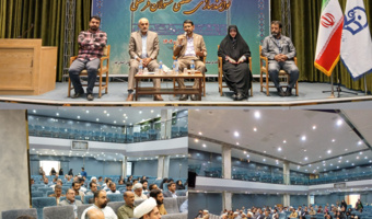برگزاری دوره توانمندسازی تخصصی مسئولان فرهنگی دانشگاه فرهنگیان