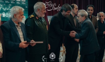 پانزدهمین اجلاسیه استانی کنگره ۱۰۳۰ شهید دانشجومعلم  استان اردبیل برگزار شد