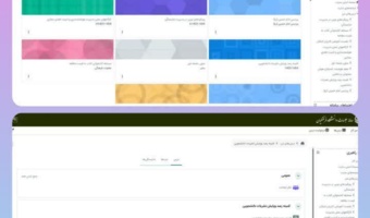 برگزاری هجدهمین جلسه کمیته رصد، پایش و ارزیابی رسانه های دانشگاهی دانشگاه فرهنگیان