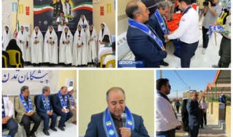 اردوی تشکیلاتی مهارت آموزان  رشته های کیفیت بخشی دانشگاه فرهنگیان خراسان­ شمالی با همکاری سازمان دانش آموزی
