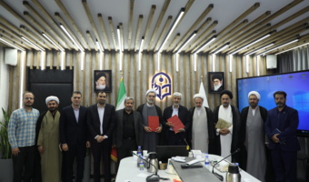 انعقاد تفاهم نامه همکاری میان دانشگاه فرهنگیان و بنیاد فرهنگی حضرت مهدی موعود (عج)