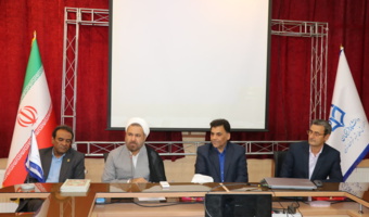 سند تحول بنیادین در جست وجوی یک پارادایم نوین تربیتی