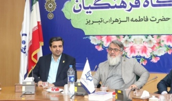 خدمت به خانواده معزز شهدا و ایثارگران و دانشجو معلمان شاهد و ایثارگر توفیقی بسیار بزرگ بوده و هست