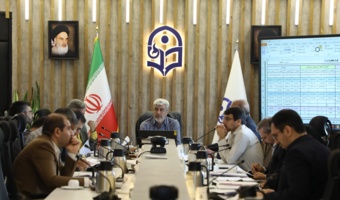 برگزاری چهل و پنجمین نشست کمیسیون دائمی هیأت امنا دانشگاه فرهنگیان