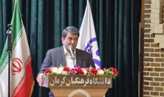 ارتقای کیفیت آموزشی، پژوهشی و توسعه مهارت های روز معلمان از مهم ترین اولویت های استان کرمان است