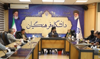 بررسی شیوه نامه ها در شورای مدیران معاونت پژوهش و فناوری