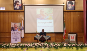 برگزاری کارگاه «خودسازی، جامعه پردازی و تمدن سازی» در دانشگاه فرهنگیان فارس