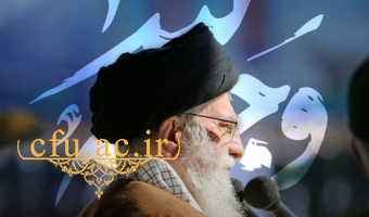 پیام رجبعلی برزویی رئیس دانشگاه فرهنگیان به مناسبت چهلمین روز در فراق رهبر شهید امت، امام سیدعلی خامنه ای(سلام الله علیه) و شهیدان رمضان