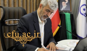 پیام تبریک رئیس دانشگاه به مناسبت روز جهانی روابط عمومی و ارتباطات
