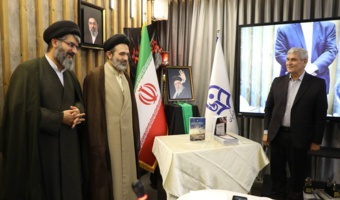 رونمایی از کتاب «درسهای مقاومت» و «یادنگاشتهای روزهای دفاع»