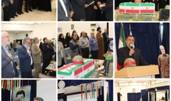 برگزاری آیین یادواره شهدای فتح خرمشهر و شهدای اقتدار در دانشگاه فرهنگیان سمنان