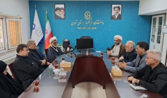 جلسه هماهنگی و هم‌افزایی میزبانی از زائران بدرقه امام شهید با حضور حجت الاسلام و المسلمین عبدالحسین خسرو پناه دبیر شورای‌عالی انقلاب فرهنگی