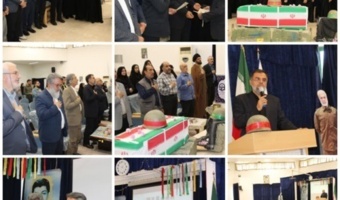 برگزاری آیین یادواره ی شهدای فتح خرمشهر و شهدای اقتدار در دانشگاه فرهنگیان سمنان
