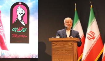 جهش و بالندگی فزاینده‌ی ملت ایران، برخاسته از چشم‌انداز استراتژیک و بلنداندیشی رهبر شهید انقلاب است