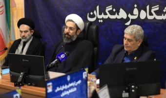 دانشگاه فرهنگیان، دانشگاه «امامِ شهید» ماست