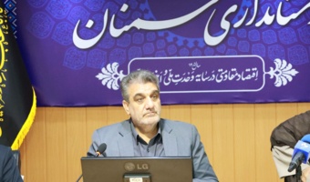 توسعه دانشگاه فرهنگیان و ارتقای کیفیت تربیت معلم با جدیت پیگیری میشود