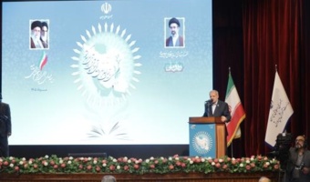 رفع چالش‌های دانشگاه فرهنگیان و بهبود معیشت فرهنگیان در دستور کار است