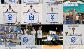 درخشش کمنظیر راهبران آینده نظام تعلیموتربیت کشور در هفدهمین المپیاد فرهنگیورزشی دانشجویان؛