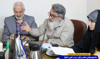رسانه و کانون در کنار هم، مسیر تحقق اهداف حوزه شاهد را هموار می کند.