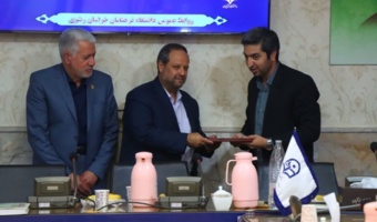 تأکید مدیرکل دفتر مرکزی حراست دانشگاه فرهنگیان بر رویکرد حمایتی و پیشگیری از آسیب‌ها