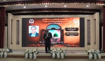 دانشجومعلمان شاهد و ایثارگر، ادامه‌دهندگان راه ایثار و خدمت‌اند