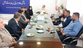 ساخت عملیات زیباسازی و مرمت مزار شهدای گمنام دانشگاه فرهنگیان کشور