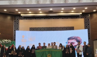 درخشش دانشجومعلمان شاهد و ایثارگر دانشگاه فرهنگیان در چهارمین جشنواره قرآنی، فرهنگی، هنری و ادبی شهید آوینی