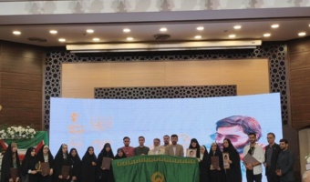 درخشش چشمگیر دانشجومعلمان شاهد و ایثارگر دانشگاه فرهنگیان در چهارمین جشنواره قرآنی، فرهنگی، هنری شهید آوینی