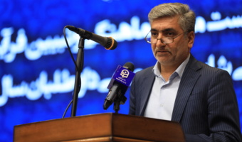 ایران در مدرسه ساخته می‌شود