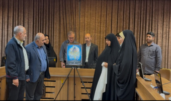 رونمایی از پوستر سی و ششمین جشنواره قرآن و عترت دانشگاه فرهنگیان
