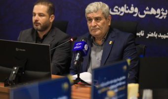 ضرورت تبدیل دانشگاه فرهنگیان به مرجع علمی نظام تعلیم و تربیت کشور