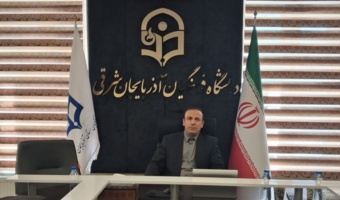 تشریح اقدامات و دستاوردهای دانشگاه فرهنگیان آذربایجان شرقی در طرح «فرصت مهر»